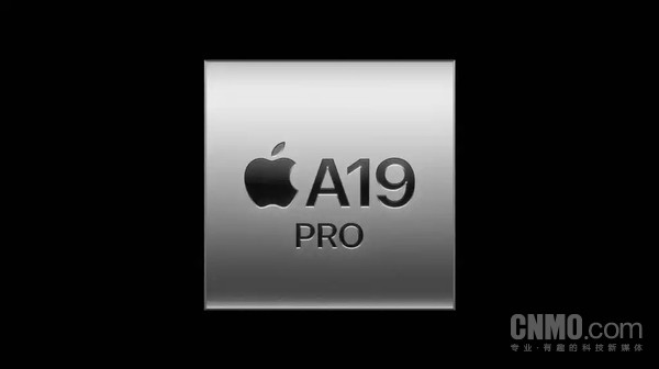 六大升级亮点！iPhone 17 Pro详细对比iPhone 16 Pro