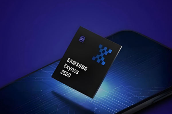 三星Exynos 2500处理器