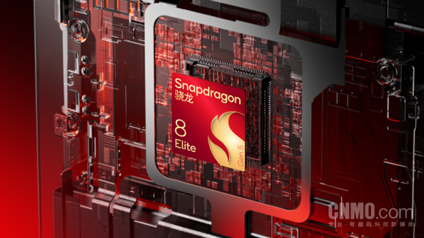 第五代骁龙8技术规格和性能数据曝光：跑分破330万
