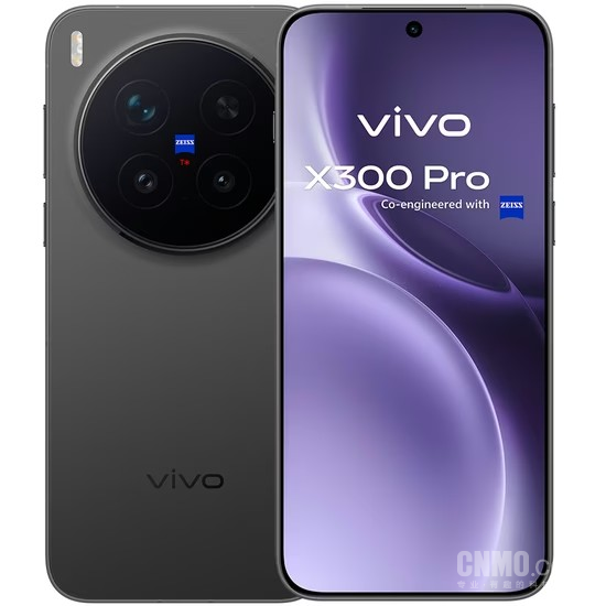 vivo X300系列国际版详细配置曝光：电池缩水 价格上万