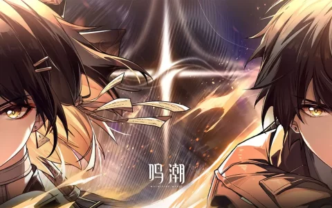 鸣潮手游瑝珑地图点位探索详情