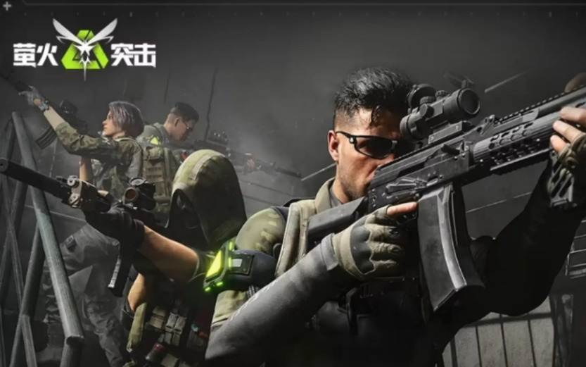 萤火突击医药公司地图摸金跑图路线怎么跑-萤火突击医药公司地图摸金跑图路线大全