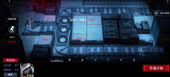 无期迷途疑凶追影占卜师怎么打,疑凶追影占卜师打法技巧