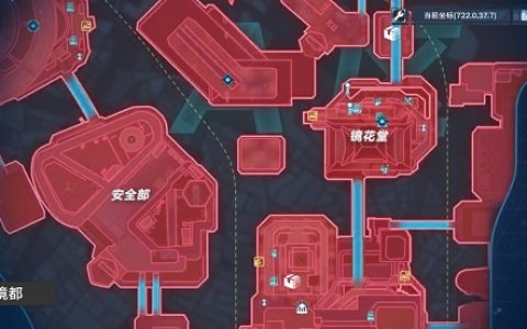 幻塔镜都探索玩法攻略