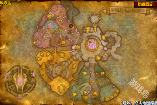 魔兽世界wlk珠宝350后在哪学-魔兽世界wlk珠宝350后学习位置