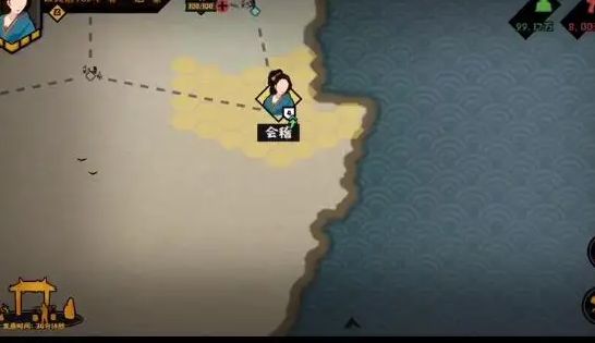 无悔华夏如何快速度过前期阶段