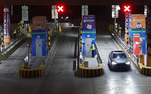 司机晚8秒下高速付500多元失眠到天亮 网友支招