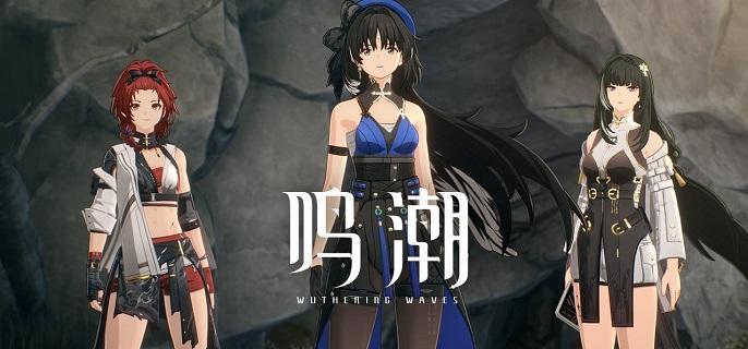 鸣潮原神崩铁有哪些相似的地方-公测强度榜及三款游戏道具对比分析