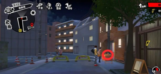 女神异闻录夜幕魅影杂司谷寻找橘猫茶太的宝物去哪找-杂司谷寻找橘猫茶太的宝物收集攻略