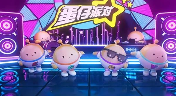 网易互娱×火山引擎：《蛋仔派对》AI新玩法，地图你来定！