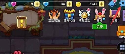 我的勇者10000钻石兑换码是什么-2024永久兑换码