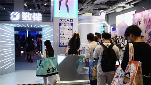 2025CPSP漫展圆满落幕 Dipal D1 AI数字手办成 Z 世代打卡新宠