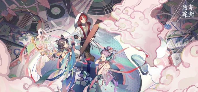 物华弥新铜坐龙深造装备深造怎么点-铜坐龙深造装备搭配攻略