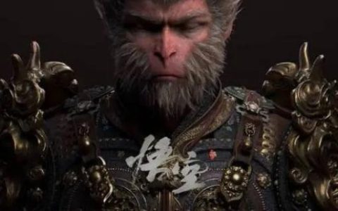 黑神话悟空极乐谷宝箱在哪-极乐谷宝箱位置介绍