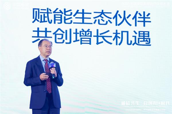 高通李晶：AI与5G等相互赋能  为智能终端创新注入增长动能