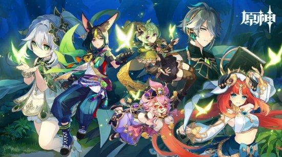 原神3.0版本什么时候上线-原神3.0版本更新时间介绍