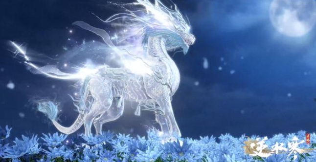 逆水寒手游镇守灵兽坐骑怎么获得