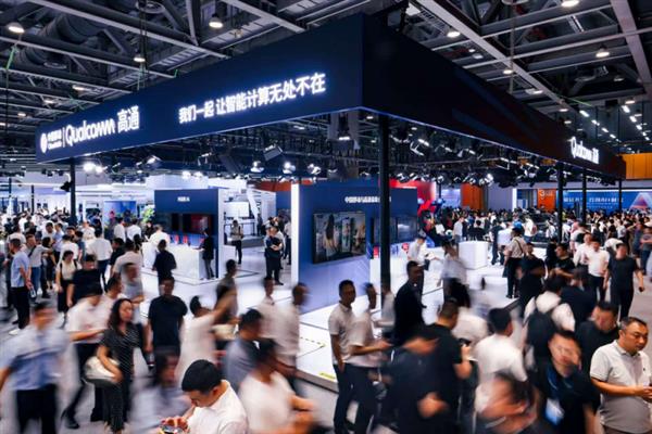 延续三十年合作步伐  高通携手中国伙伴促进5G、AI等快速发展