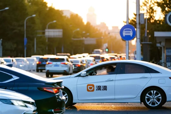 9月30日下午6点迎打车峰值：每秒2000人同时打车！