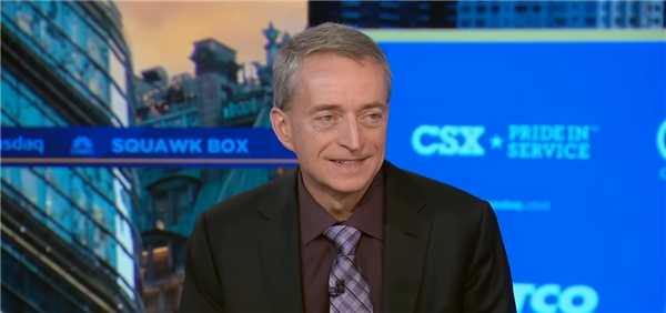 Intel前CEO：公司过去15年连锁犯错、18A是重要里程碑