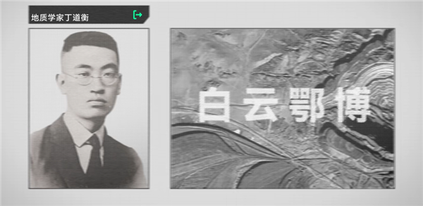 美国稀土多到用不完 为什么还得从中国买插图6 美国稀土多到用不完 为什么还得从中国买