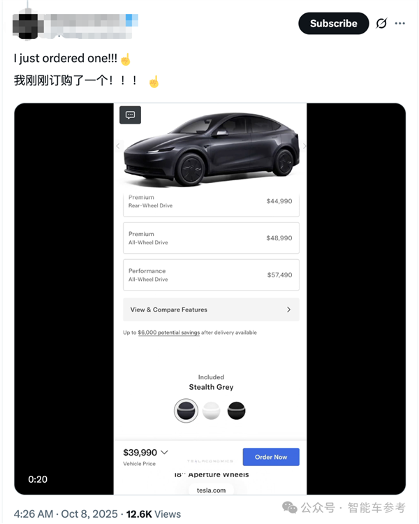 让特斯拉市值一夜蒸发4630亿 “廉价版”Model 3/Y砍了啥配置