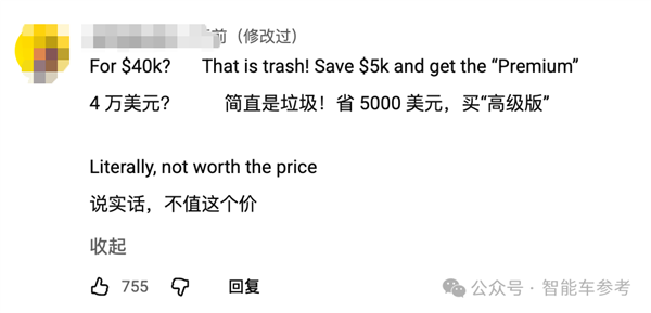 让特斯拉市值一夜蒸发4630亿 “廉价版”Model 3/Y砍了啥配置