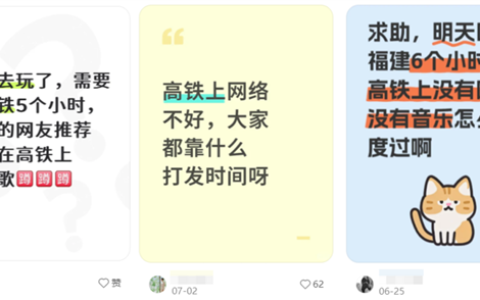 每首歌都有空间音频 过节用了5天这APP后 我发现听歌识曲也很猛