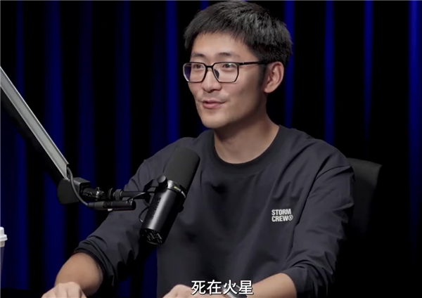 影视飓风Tim梦想“撞车”马斯克：上火星、死在上面