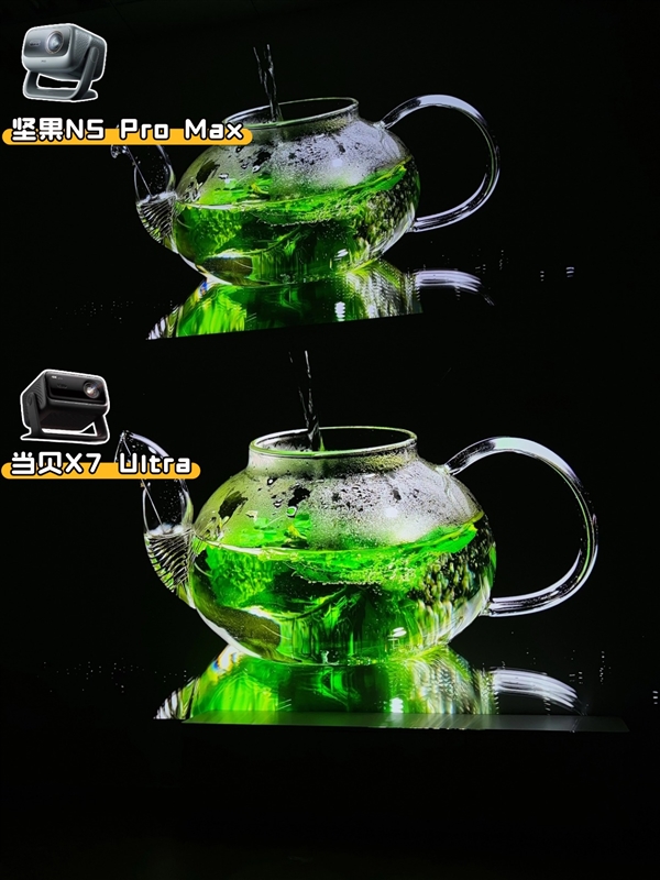 2025双十一客厅投影选谁 坚果N5 Pro Max和当贝 X7 Ultra 核心区别扒清楚