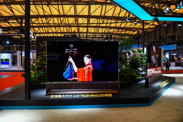 海信RGB-Mini LED成全场焦点 闪耀上海智家生活博览会