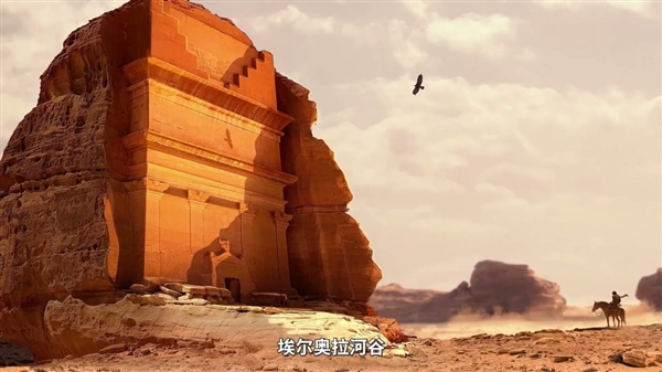 时隔2年！《刺客信条：幻景》大型免费DLC官宣 ：将于11月18日上线