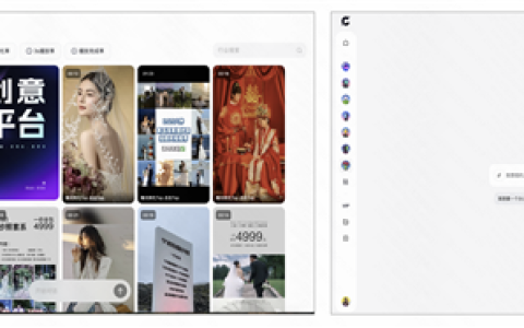 快手磁力开创推出「wow捏人大师」 专属数字人形象为广告素材提效