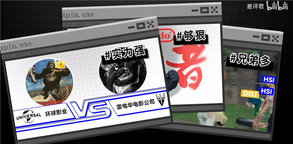 为什么说任天堂是东半球最强法务部