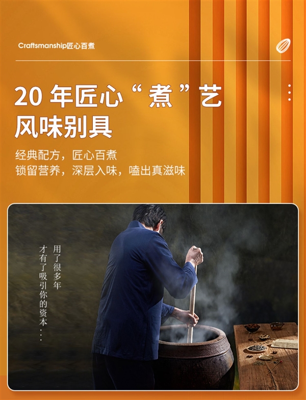 可能比街边小摊都便宜 洽洽瓜子8.3元/斤闭眼囤