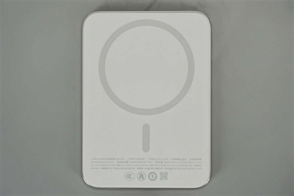 299元卖爆！小米金沙江电池磁吸超薄充电宝拆解：用料扎实 做工可靠