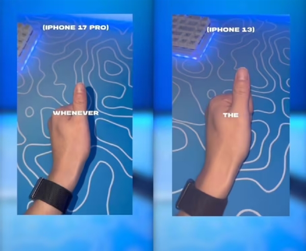 iPhone 17 Pro被吐槽闪光灯离镜头太远：拍视频有影子