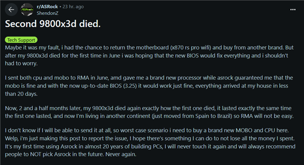 锐龙 9800X3D被同一块华擎X870主板损毁二次