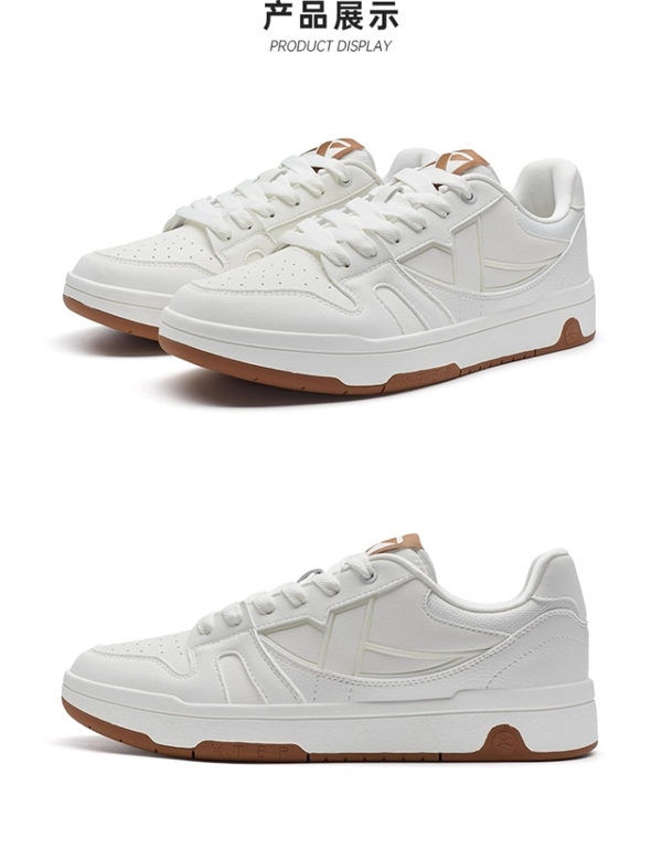 官方1折起大促：特步板鞋/休闲鞋/跑鞋63.1元起