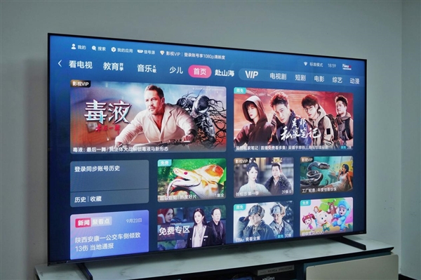 7000nits超高亮度！海信E7Q电视85英寸图赏