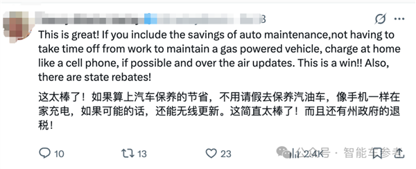 让特斯拉市值一夜蒸发4630亿 “廉价版”Model 3/Y砍了啥配置