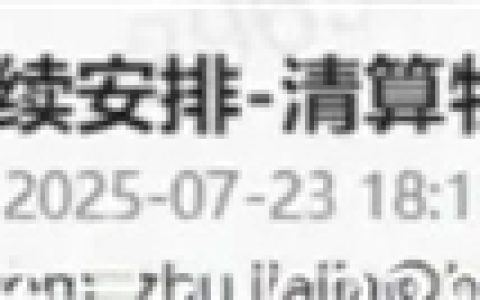 比亚迪百万神车落幕！宋PLUS即将停产