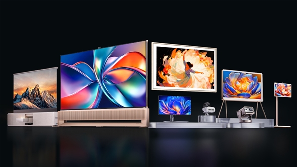 海信视像披露2025年三季报：主营业务收入稳步增长 凸显价值成长优势