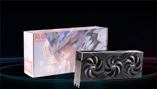 为普通游戏用户设计：国内厂商推出RTX 3080 20GB！性能超5060 Ti