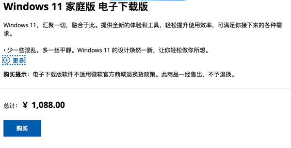 给你上门修电脑的师傅 是怎么把200块的活收到2000的