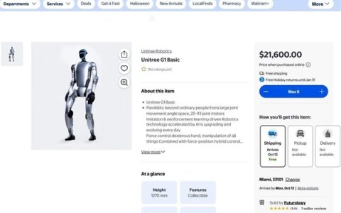 溢价55%！外国消费者破防 宇树G1人形机器人在美国沃尔玛开售