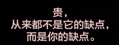 只用了3年 中国人就把磷酸铁锂捧上王座