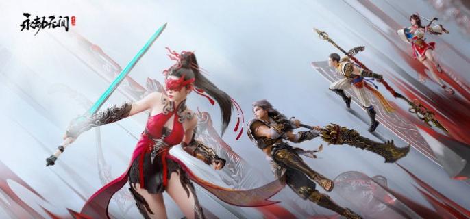 永劫无间手游金色任务刷新位置在哪-金色任务刷新位置介绍