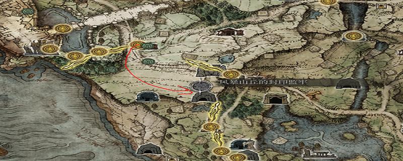 艾尔登法环小偷的封印监牢支线完成攻略