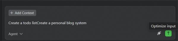 Qoder上线提示词增强功能  将开发者从“提示词”的负担中解放出来